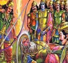 BHISHMA PITAMAH TEACHINGS FROM HIS DEATH BED OF ARROWS