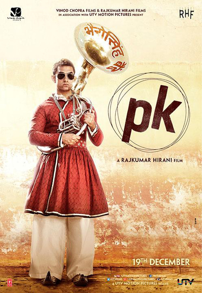 pk movie review assignment
