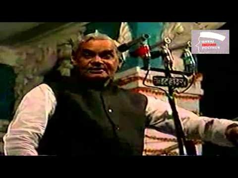Watch: Atal Bihari Vajpayee's HATE Speech