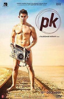 PK Movie - Director & Script Writer