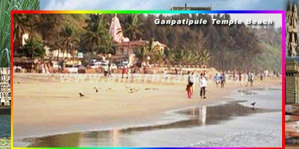 Lesser Known Beaches Of India Unexplored - Ganpatipule, Maharashtra
