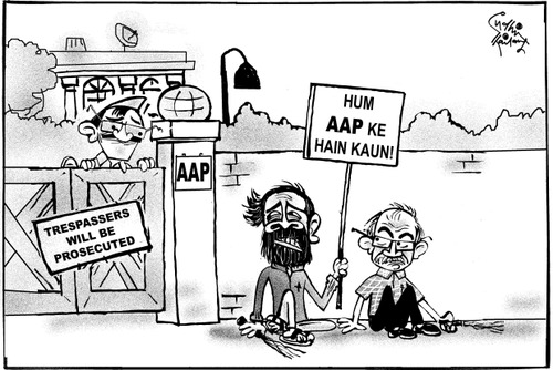 Funniest memes of Aam Aadmi Party Funniest memes of Aam Aadmi Party