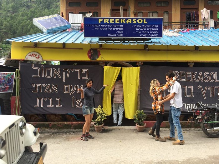 Can You Believe It: No Entry For Indians In An Israeli Cafe In Kasol