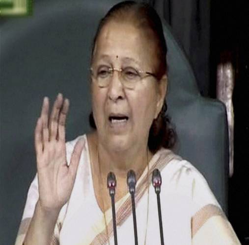 Parlaiment Logjam : Lok Sabha Speaker Suspended 25 Congress MPs!