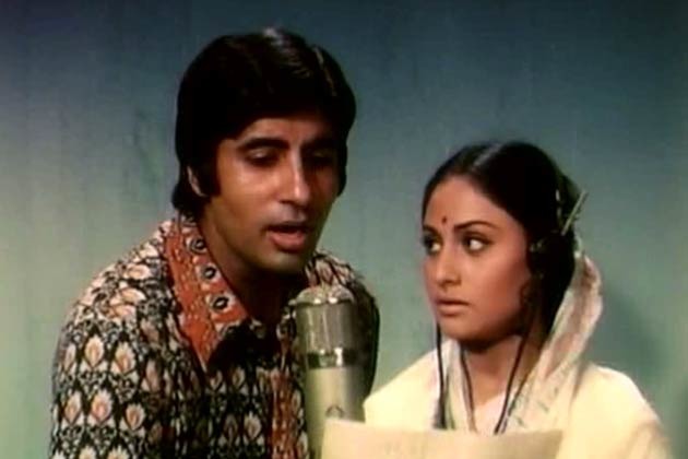 Richest Celebrity Couples - Amitabh And Jaya Bachchan