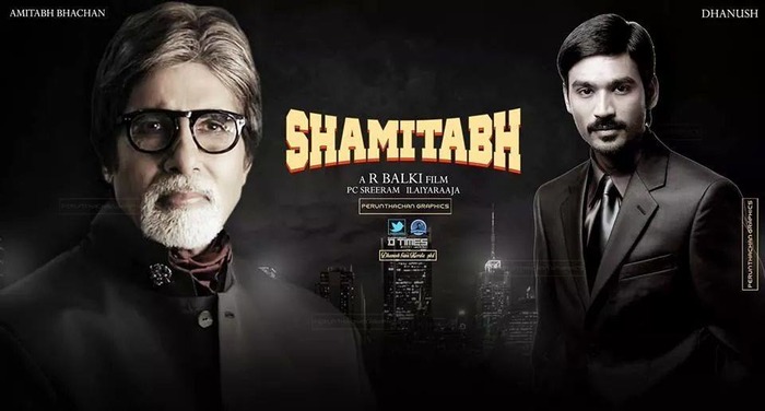 Top 6 Reasons You MUST Watch Amitabh Bachchan's Shamitabh