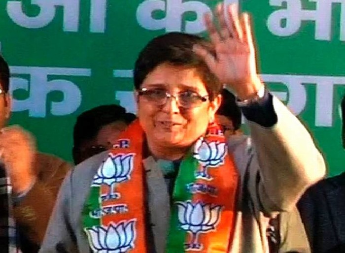 Is Kiran Bedi The Right Choice For The BJP?
