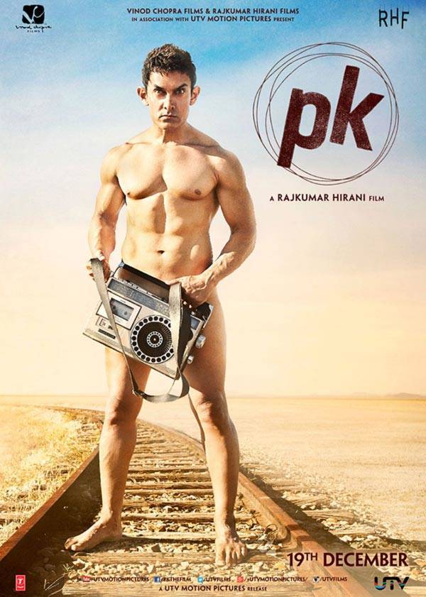 Do You Think PK Should Be Banned?