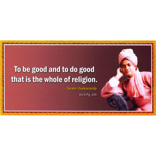 Swami Vivekananda's Quotes