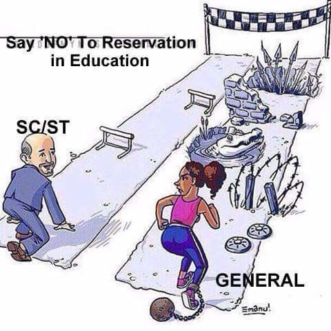 Reservation: Do We Need It?