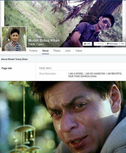 funny indians, funny facebook