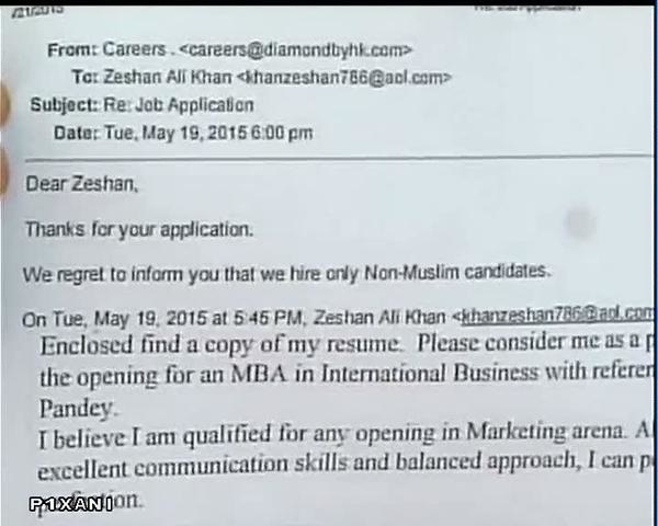 Shocking: Company Rejects Muslim Candidate!