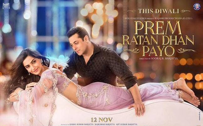 Why The First Look Of Prem Ratan Dhan Payo Is Disappointing?