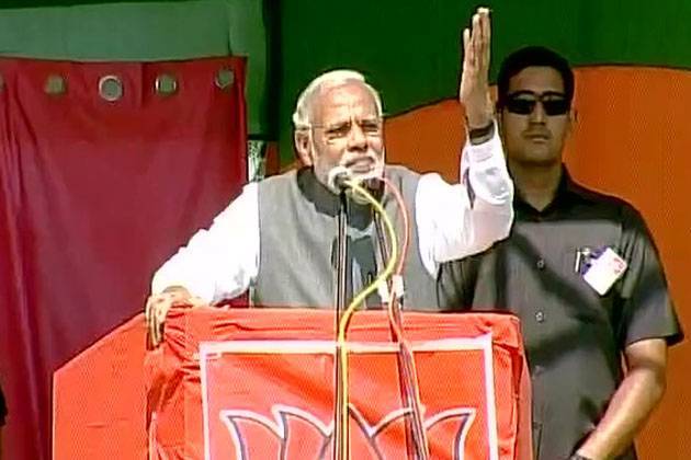 Bihar Election 2015: Modi Jee Speech At Gopalganj
