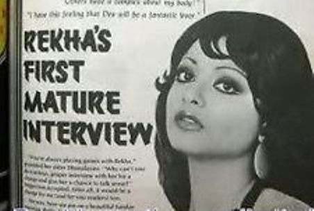 Throwback: 10 Rare And Unseen Vintage Bollywood Newspaper Articles