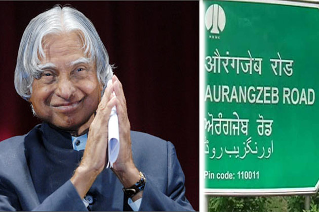 Why Rename Aurangzeb Road? Name A New Road After Kalam