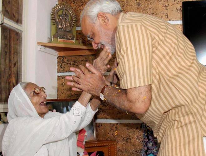Modi And Mother
