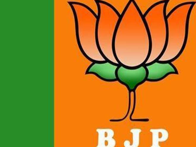 BJP Makes A Hilarious Blunder On Facebook