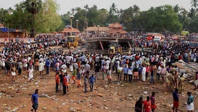 Temple Officials Go Missing After The Fire Breakout In Puttingal Devi Temple, Kerala