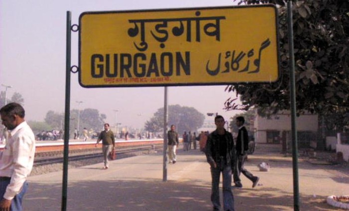 Haryana Government Set To Rename Gurgaon As 'Gurugram'