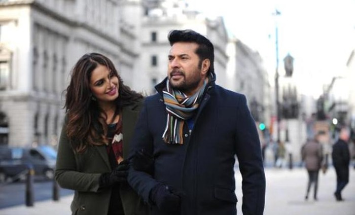 White Trailer Out: Huma Qureshi Debuts In Malayalam Film With Mammootty