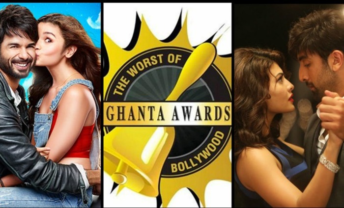 6th Annual Ghanta Awards 2016 Details