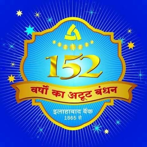 Allahabad Bank Celebrate Its 152nd Foundation Day