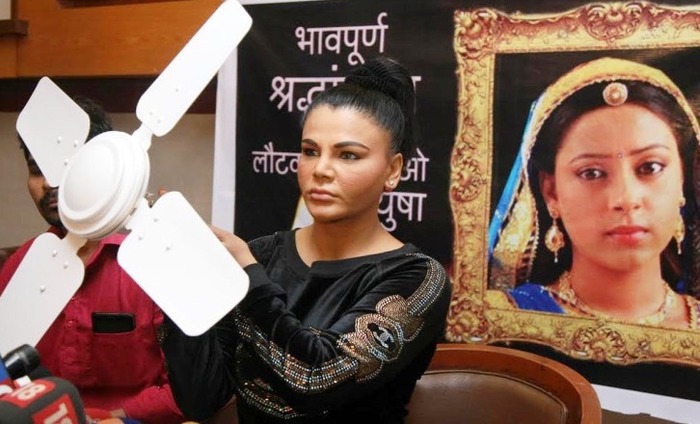 Ban All Ceiling Fans To Prevent Suicides, Says Rakhi Sawant