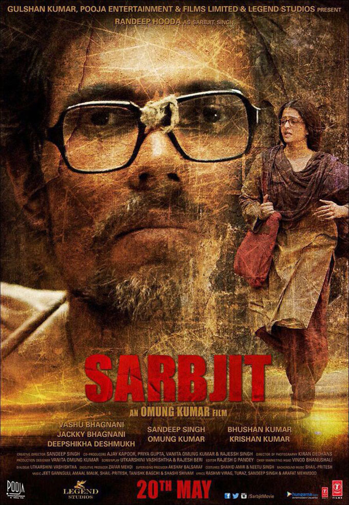 The First Poster Of 'Sarabjit' Is Out And We're Totally Loving It! What About You?
