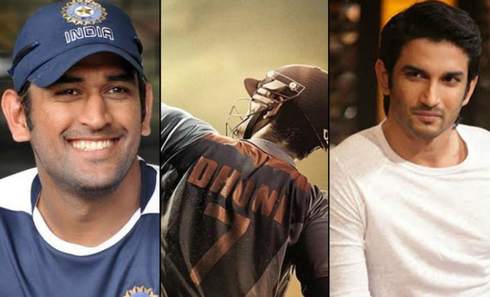 Dhoni To Launch 'M.S. Dhoni - The Untold Story' Trailer