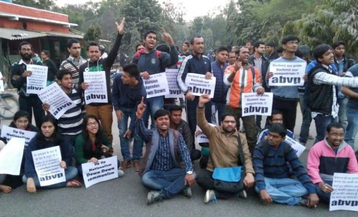 JNU Student Union Criticises 'Anti-India' Slogans