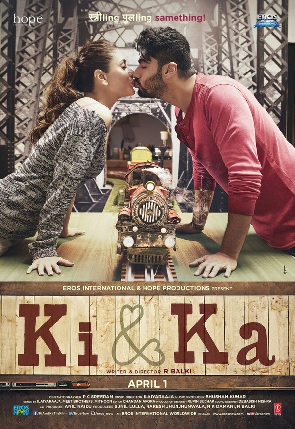 Poster Out: Kareena Breaks The No Kissing Pact; Lip Locks Arjun Kapoor In Ki & Ka