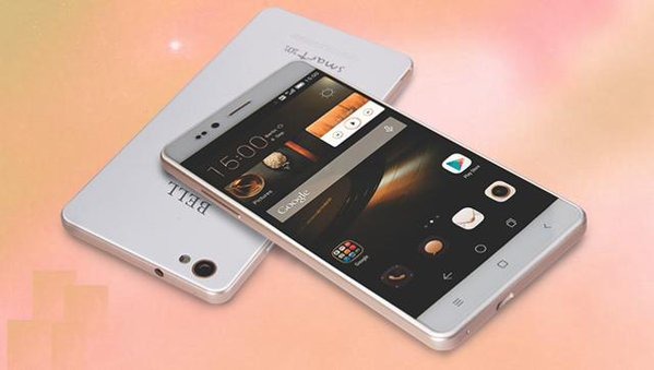 India's Cheapest Smartphone To Be Sold At Rs 500