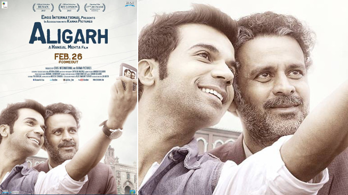 Why Was An 'A' Certificate Given For 'Aligarh' Movie Trailer?