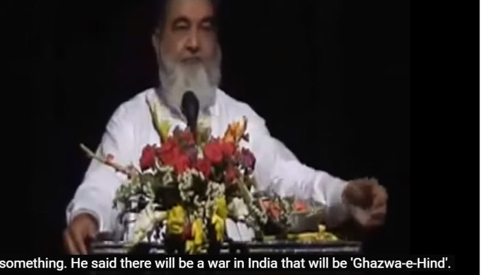Islamic Cleric Says That Pakistani's Need To Kill All Hindus!