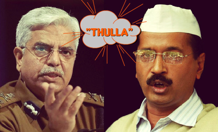 Explain The Word 'Thulla', HC Tells Arvind Kejriwal