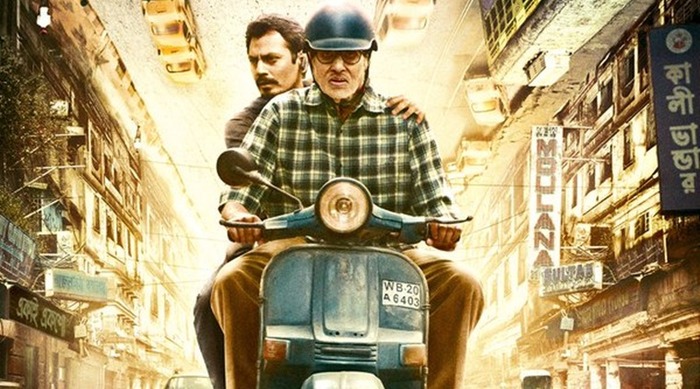 TE3N: Movie Review: An Overly Stretched Suspense Movie With Stellar Performances