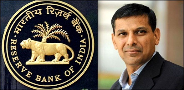 Raghuram Rajan's Exit From RBI; Loss To The Indian Economy?