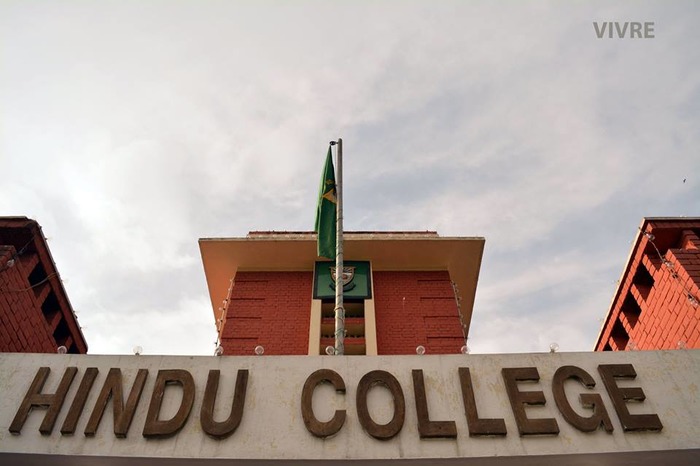 Itimes DU Diaries: The Free-Spirit Of Hindu College