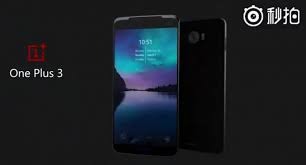 Upcoming Budget Smartphones - OnePlus 3