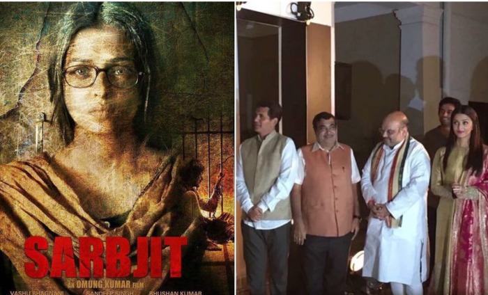 Aishwarya Rai Bachchan's 'Sarabjit' Poster Launched