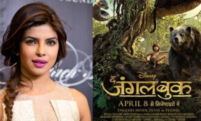 Jungle Book Trailer: Priyanka Chopra's Voice Mesmerizes As Kaa