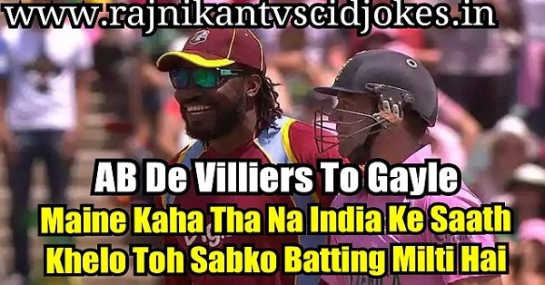 Cricket T20: Funniest memes about the India vs West Indies ...