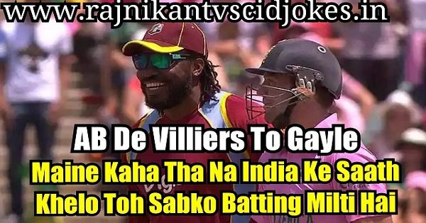 Cricket T20: Funniest Memes About The India Vs West Indies Semi-final Match!