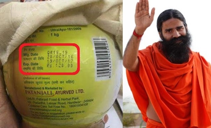 Baba Ramdev's Patanjali Murabba Manufactured Before The Date Even Arrived
