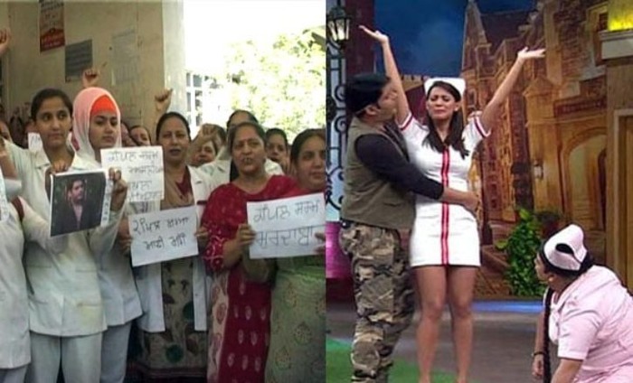 FIR Against The Kapil Sharma Show Over 'Vulgar' Depiction Of Nurses