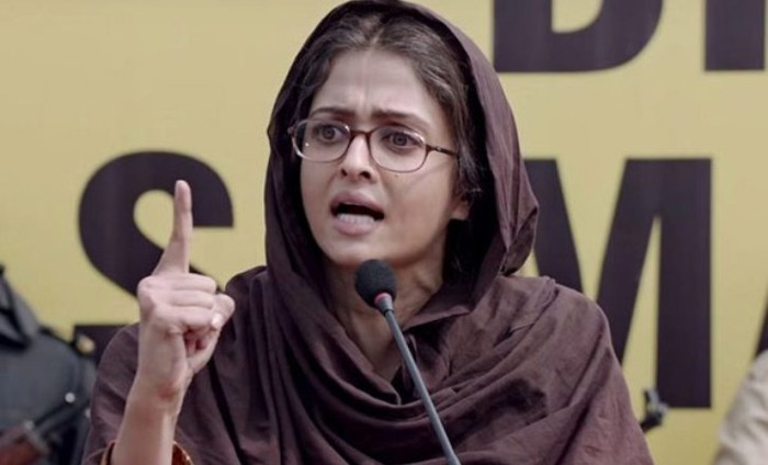 Sarbjit Box Office Collection: Aishwarya-Randeep Starrer Dips And Collects Rs 18.2 Crore In 5 Days