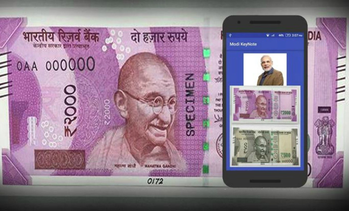 Modi Keynote App Is Not Meant For Genuine Authentication Of Notes