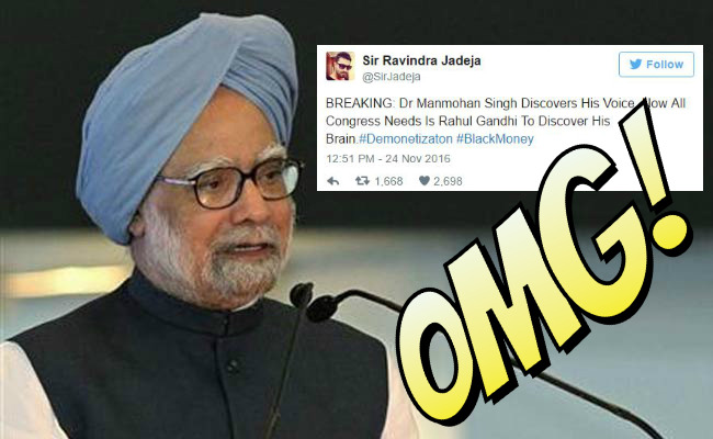 This Is How Twitterati Reacted On Ex-PM Dr Manmohan Singh Speaking In Rajya Sabha
