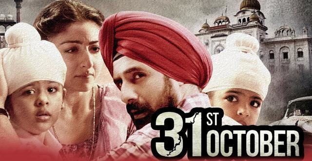 '31st October' Starring Soha Ali Khan And Vir Das Tax Free In Punjab